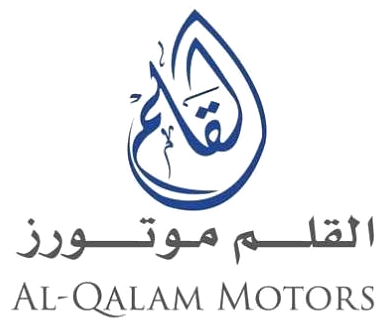 القلم موتورز