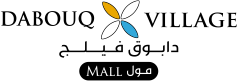 قرية دابوق مول